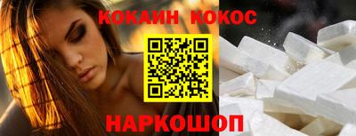 трава Кунгур