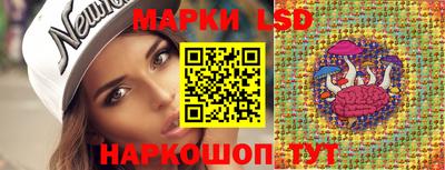 трава Кунгур