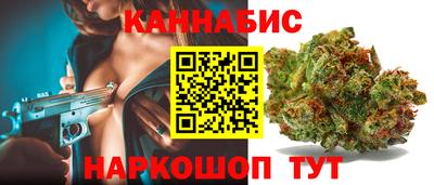 соль ск Кулебаки