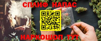 соль ск Кулебаки