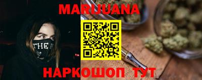 альфа пвп Кумертау