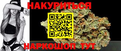 соль ск Кулебаки