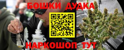 альфа пвп Кумертау