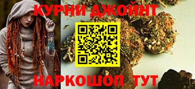 соль ск Кулебаки