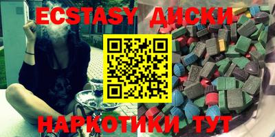 альфа пвп Кумертау