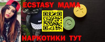 соль ск Кулебаки