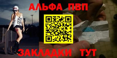 соль ск Кулебаки