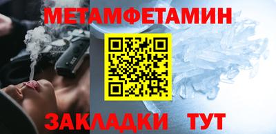 трава Кунгур