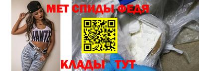 соль ск Кулебаки