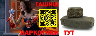 соль ск Кулебаки
