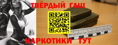 трава Кунгур