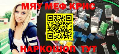 соль ск Кулебаки