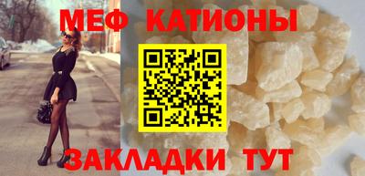 соль ск Кулебаки