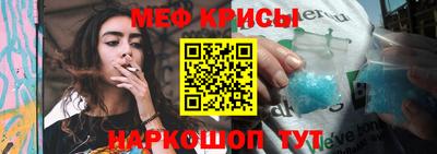 соль ск Кулебаки