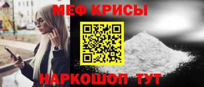 соль ск Кулебаки